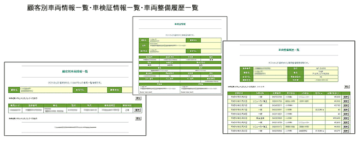 ��ξ����������ָ��ھ���������������